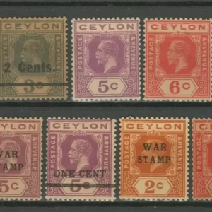 Ceylon year 1911/1918 MNH/MLH stamps