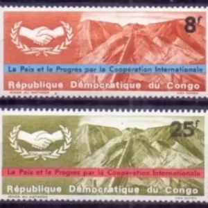 Congo Dr. year 1965 stamps International Co-operation Year