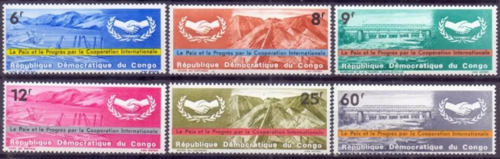 Congo Dr. year 1965 stamps International Co-operation Year