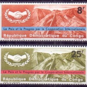 Congo Dr. year 1965 stamps International Co-operation Year ☀ MNH**