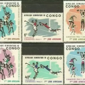 Congo Kinshasa 1965 stamps Sport - First African Games, Leopoldville MNH**