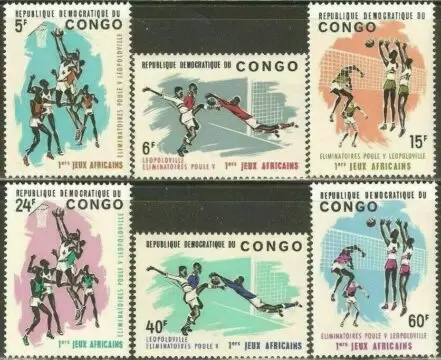 Congo Kinshasa 1965 stamps Sport - First African Games, Leopoldville MNH**