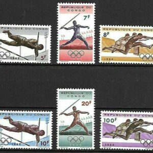 Congo year 1964 stamps - Olympic Summer Games Tokyo ☀ MNH (**)set