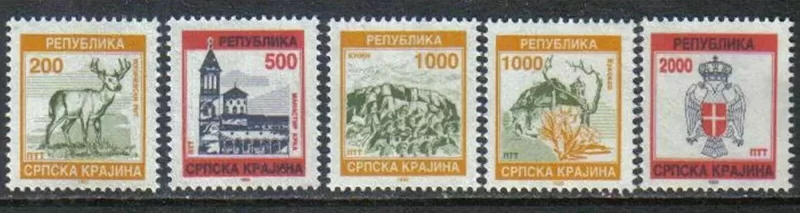 Croatia – Serbian Krajina 1993 Mi. 1/5 Mint never hinged postage stamps