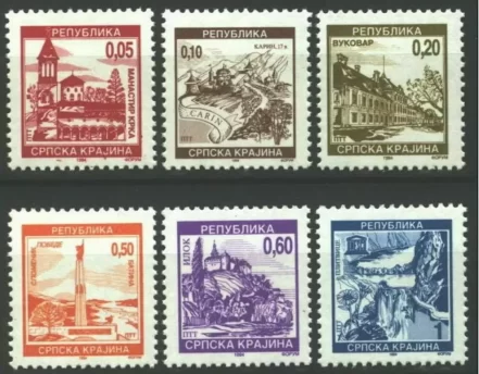 Croatia – Serbian Krajina 1995 complete set MNH postage stamps