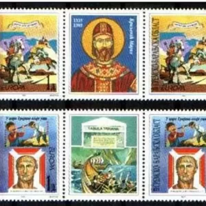 Croatia / Serbian Krajina year 1997 stamps Europa CEPT / Tales and Legends