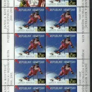 Croatia year 2001 stamps Janica Kostelic winner of the Alpine Ski World Cup (**)