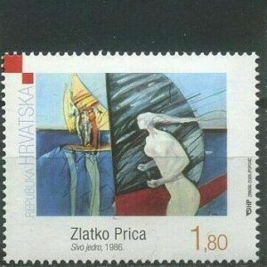 Croatia year 2009 Art / Paintings - Kurtovic, Petlevski, Prica ☀ MNH **stamps