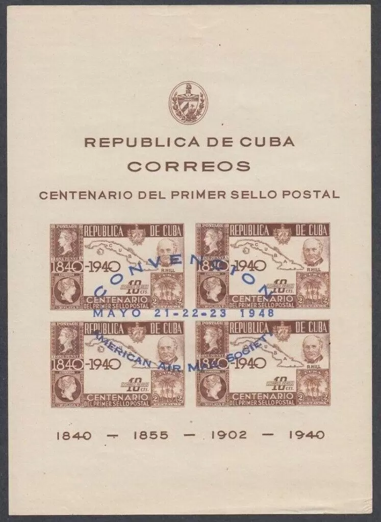 Cuba year 1948 American Air Mail Society Convention block