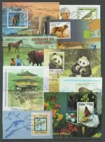 Cuba – Fauna 1980/2010 Wild Animals postage stamps