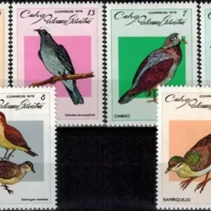 Cuba Fauna year 1979 Birds pigeons stamps set