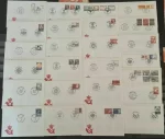 Denmark 1960/1985 48 pcs First day cover issue