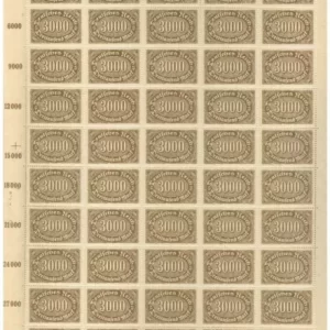 Deutsche Reich 1922 3000 Mark full sheet MNH