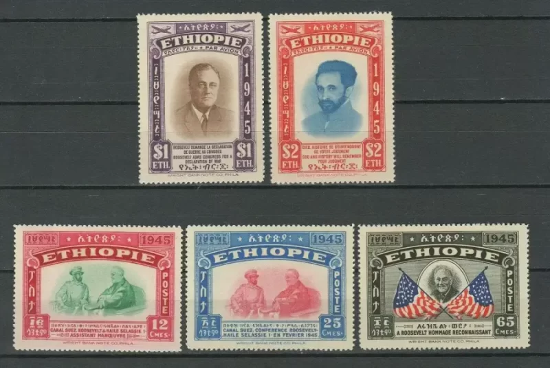 Ethiopia year 1947 stamps Airmail - President Roosevelt