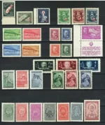 FNR Yugoslavia 1948 Complete year issues MNH