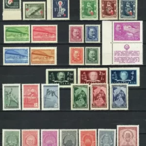 FNR Yugoslavia 1948 Complete year issues MNH