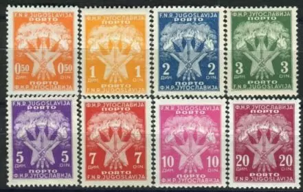 FNR Yugoslavia year 1946 stamps Complete Porto set