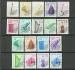 France 1990/92 Musical Instruments – Precanceled MNH