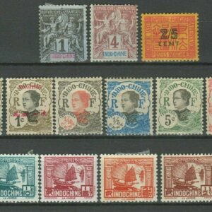 France Indochina year 1892/1930 stamps ☀ MH lot