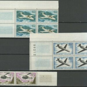 France year 1960 stamps Planes Caravelle, Jet, Helicopter MNH (**)