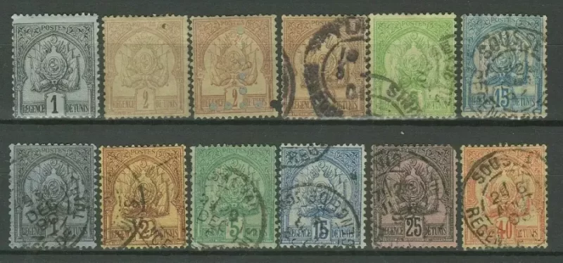 French Tunisia 1888/93 Used