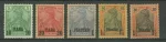 German Offices in Turkey year 1900 stamps MH lot