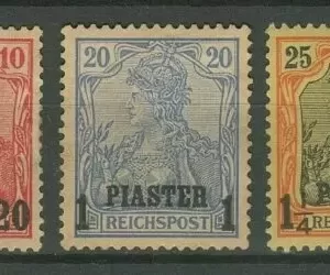 German Offices in Turkey year 1900 stamps MH lot