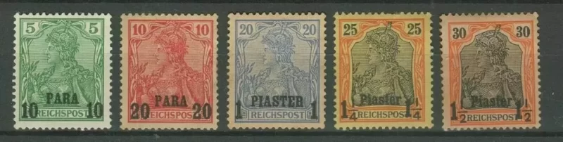 German Offices in Turkey year 1900 stamps MH lot