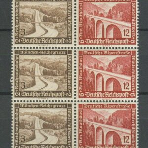 German Reich year 1936 stamps Architecture - Bridges ☀ MNH**