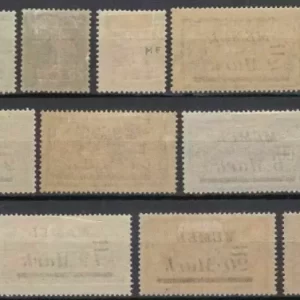 Germany Memel stamps