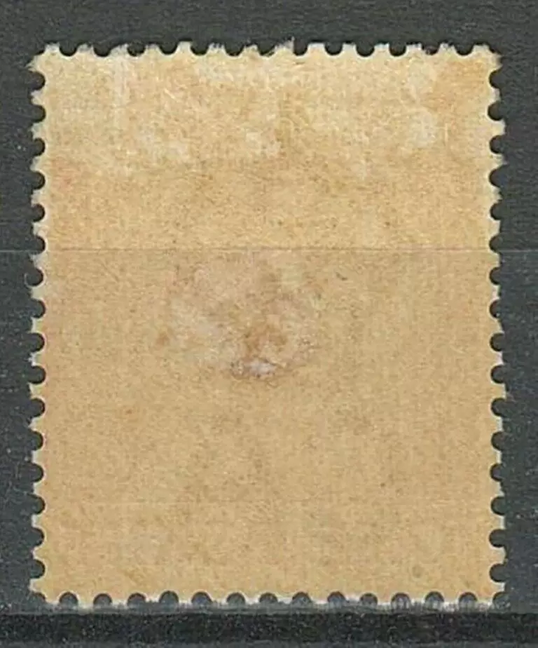Grenada year 1883 – 1d Carmine postage stamp