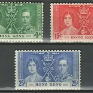 Hong Kong year 1937 stamps Coronation