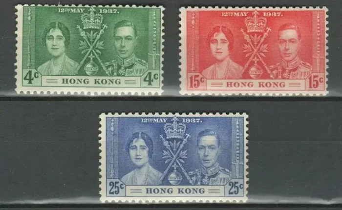 Hong Kong year 1937 stamps Coronation