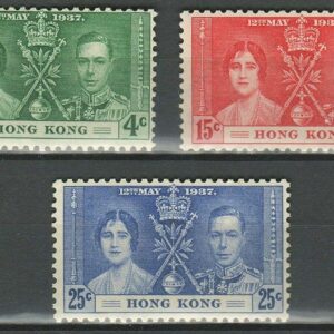 Hong Kong year 1937 stamps ☀ Coronation - Full Set SG137/139 ☀ MLH*