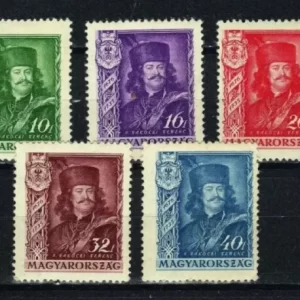 Hungary year 1935 stamps Prince Ferenc Rakoczi