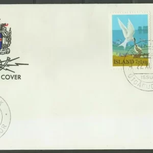 Iceland year 1972 Fauna - Birds - Artic Tern FDC