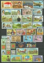 Isle of Man 1973/1990 Mint never hinged collection