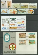 Isle of Man 1973/1990 Mint never hinged collection