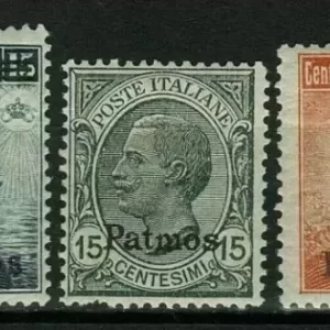 Italian post year 1916/22 Aegean Islands "Patmos" postage stamps