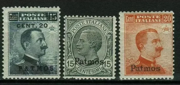 Italian post year 1916/22 Aegean Islands "Patmos" postage stamps