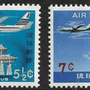 Japan / Ryukyu Islands year 1963 - Airmail set - MNH (**)