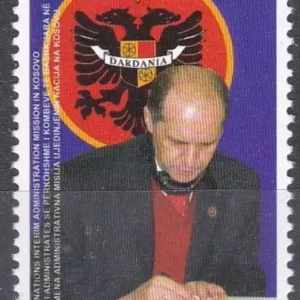 Kosovo 2006 Ibrahim Rugova International Day of Freedom MNH