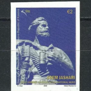 Kosovo 2008 Adem Jashari, imperforated stamp MNH