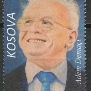 Kosovo 2018 Personalities – Adem Demaci MNH postage stamp