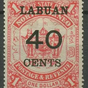 Labuan 1895 40c/1$ MH Stamp