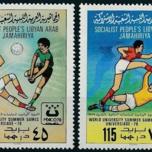 Libya year 1979 stamps Soccer - Football 2v set ☀ MNH**