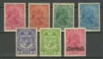 Liechtenstein 1918/20 Coat of Arms Prince Johann stamps