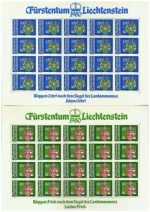 Liechtenstein 1980 Coats of Arms postage stamps