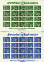 Liechtenstein 1981 Coats of Arms stamps Full Sheet