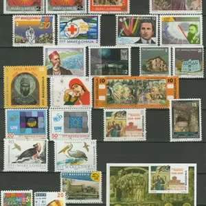 Macedonia 1995 Complete year New - Mint never hinged (**)